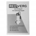 Дренажный насос для грязной воды REDVERG RD-DPS1000/35S