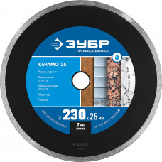 Диск алмазный ЗУБР КЕРАМО 230x25.4мм 36655-230_z02