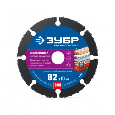 Отрезной диск ЗУБР МУЛЬТИДИСК 82x10мм 36859-82_z01