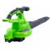 Воздуходувка аккумуляторная Greenworks GD40BVIIK5 (40В, 5Ач) 2406907UG