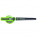 Воздуходувка аккумуляторная Greenworks GD40BVIIK5 (40В, 5Ач) 2406907UG