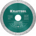 Диск алмазный KRAFTOOL KERAMO 125x22.2мм 36684-125