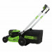 Газонокосилка аккумуляторная самоходная Greenworks GD60LM51SPK4 (60В, 4Ач) 2514307UB