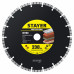 Диск алмазный STAYER BETON 230x22.2мм 3660-230_z02 Диск алмазный STAYER BETON 230x22.2мм 3660-230_z02