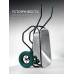 Строительная двухколесная тачка KRAFTOOL MAXDrive-2 110л/280кг 39860