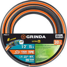 Поливочный шланг шестислойный GRINDA (1/2"; 15м) 429009-1/2-15