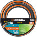Поливочный шланг шестислойный GRINDA (1/2"; 15м) 429009-1/2-15 Поливочный шланг шестислойный GRINDA (1/2"; 15м) 429009-1/2-15