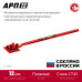 Арматурогиб ЗУБР АРП-12 23421