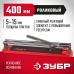 Плиткорез ЗУБР 400мм/5-15мм 33191-40