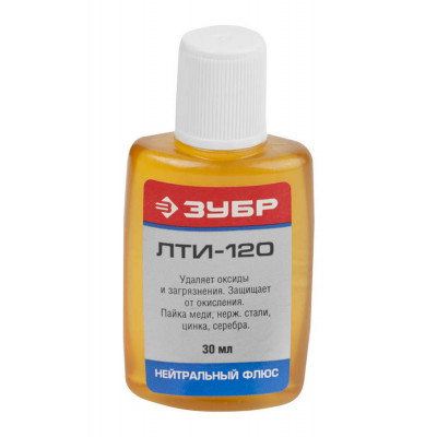 Флюс ЛТИ-120 (30мл) Зубр 55480-030