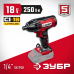 Винтоверт аккумуляторный ЗУБР ГВЛ-255