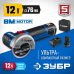 Угловая шлифмашина аккумуляторная ЗУБР AB-76-22