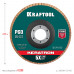 Круг лепестковый торцевой KRAFTOOL 125x22.2мм, P60 36598-125-60