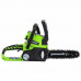 Пила цепная аккумуляторная Greenworks G24CS25K2 (24В, 2Ач) 2000007VA