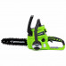 Пила цепная аккумуляторная Greenworks G24CS25K2 (24В, 2Ач) 2000007VA