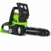 Пила цепная аккумуляторная Greenworks G24CS25K2 (24В, 2Ач) 2000007VA