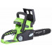 Пила цепная аккумуляторная Greenworks G24CS25K2 (24В, 2Ач) 2000007VA