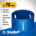 Коронка биметаллическая ЗУБР 70мм 29531-070_z01