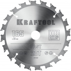 Пильный диск по дереву KRAFTOOL Fast 165х20мм;20Т 36950-165-20