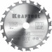 Пильный диск по дереву KRAFTOOL Fast 165х20мм;20Т 36950-165-20