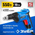Шуруповерт электрический ЗУБР ЗСШ-550-45