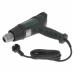 Фен строительный Metabo HG 16-500 601067000