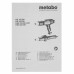 Фен строительный Metabo HG 16-500 601067000