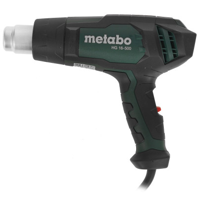 Фен строительный Metabo HG 16-500 601067000