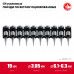 Гвозди по бетону усиленные ЗУБР CN bullet point 19x3.05мм, 1000шт 305387-19