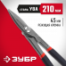 Ножницы по металлу ЗУБР 210мм, прямые 23015-20