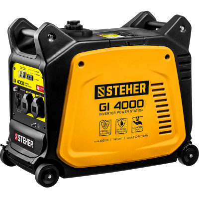 Бензиновый инверторный генератор STEHER 3500Вт GI-4000