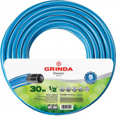 Поливочный шланг трехслойный GRINDA (1/2"; 30м) 8-429001-1/2-30_z02