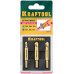 Набор экстракторов KRAFTOOL 3пред 26770-H3