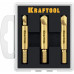 Набор экстракторов KRAFTOOL 3пред 26770-H3