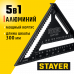 Угольник кровельный универсальный STAYER Rafter 5-в-1 300мм 34306-30