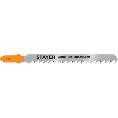 Пилка по дереву STAYER T144DP (шаг 4мм, 75мм, 2шт) 15983-4_z02