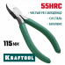 Бокорезы KRAFTOOL 115мм 220017-6-11