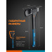 Топор-колун GRINDA S16 1100/1600г, 610мм 20687