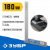 Слесарный угольник ЗУБР 300x180мм 3465-30