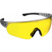 Защитные очки STAYER HERCULES жёлтые 2-110435_z01