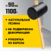 Резиновая киянка STAYER 1130г 20505-100