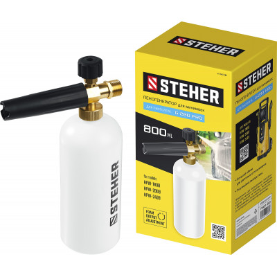 Пеногенератор для минимоек с пистолетом G-280 PRO STEHER 75401-280
