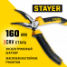 Изогнутые тонкогубцы STAYER Hercules 160мм 2203-4-16_z03