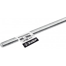 Резьбовая шпилька ЗУБР М8x1000мм, DIN 975, кл.пр.6.8, 1шт 30336-08-1