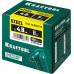 Стальные заклепки KRAFTOOL Steel 4.8x8мм, 500шт 311703-48-08