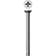 Винт с потайной головкой ЗУБР M4x40мм, DIN 965, кл.пр.4.8, 5кг 303110-04-040