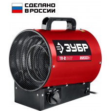 Электрическая тепловая пушка ЗУБР ТП-2