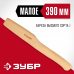 Топорище деревянное ЗУБР 390мм 20952