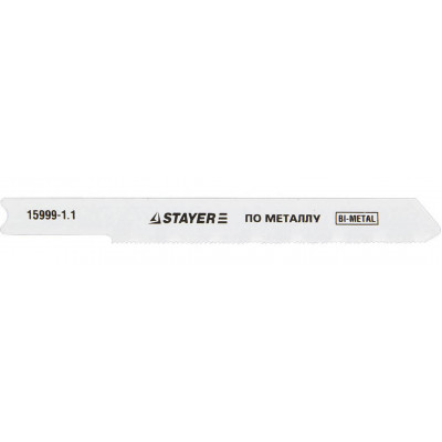 Пилка по металлу STAYER (шаг 1.1мм, 50мм, 2шт) 15999-1.1_z01