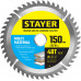 Пильный диск по алюминию STAYER Multi Material 150x20/16мм;48Т 3685-150-20-48 Пильный диск по алюминию STAYER Multi Material 150x20/16мм;48Т 3685-150-20-48